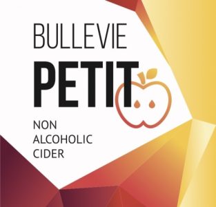 PETIT "Петит" 30 л ПЭТ