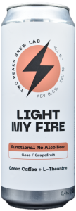 Light my fire 0,45 ж/б