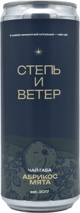 Травяной настой «Чай габа, абрикос, мята» (бан. 0,33 л)
