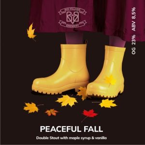 PEACEFULL FALL 20 л ПЭТ
