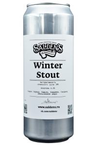 Winter Stout 0,45 БАНКА (х20)