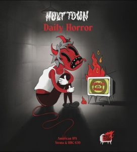 Daily Horror 20 л ПЭТ