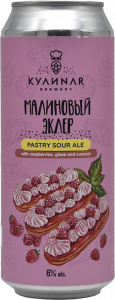 Малиновый эклер V.2 0,45 БАНКА (х20) (ПВ)