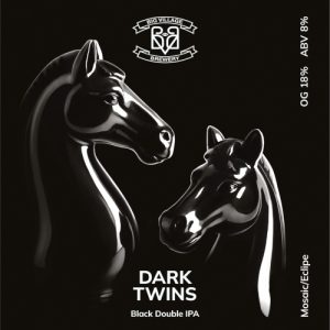 Dark Twins 20 л ПЭТ