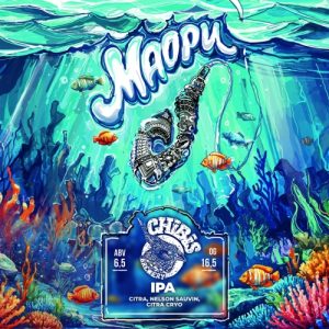 Маори 20 л ПЭТ