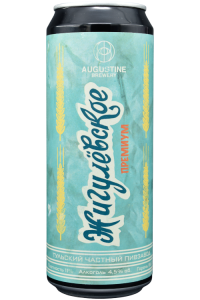 ЖИГУЛЁВСКОЕ ПРЕМИУМ 0,45 БАНКА (х20)