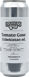 Tomato Gose Uzbekistan ed. 0,45 БАНКА