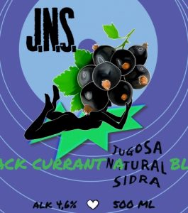 Black Currant (черная смородина) 30 л ПЭТ (ЭГ)