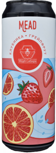 Mead Strawberry & Grapefruit 0,45 БАНКА (х20)