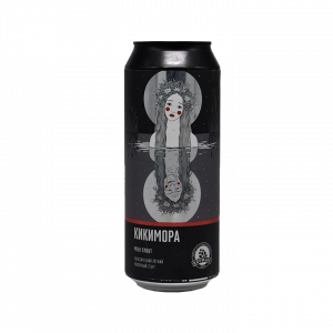 Kikimora (Кикимора) 0,45 ж/б (х12)
