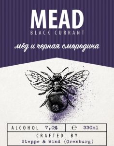 Black Currant Mead (Мед и черная смородина) 20 л ПЭТ