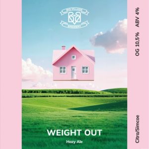 Weight Out 30 л ПЭТ