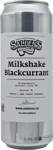 Milkshake BLACKCURRANT Dipa 0,45 БАНКА