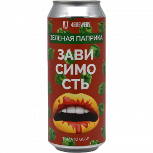 Зависимость (Зелёная Паприка) 0,45 л БАНКА (х12)