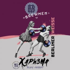 Charisma Black Currant 20 л ПЭТ (Брюхаб)