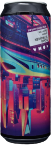 Techno Shinkansen 0,45 БАНКА (х12)