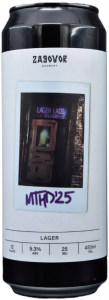 Lager Lads Club 0,45 л БАНКА (х20)
