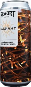 Радиант (бан. 0,45)
