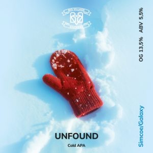Unfound 20 л ПЭТ