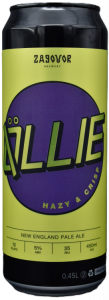 Øllie 0,45 л БАНКА (х20)