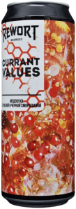 Currant Values (бан. 0,45)