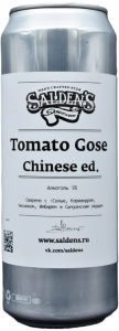 Tomato Gose Chinese ed. 0,45 БАНКА