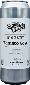 No Alco Tomato Gose 0,45 БАНКА