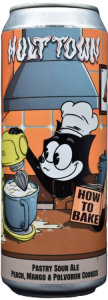 How To Bake 0,45 БАНКА (х20)