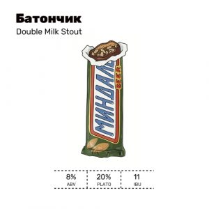 Батончик (Миндаль) 20 л ПЭТ