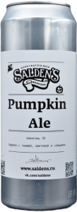 Pumpkin Ale 0,45 БАНКА