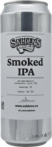 Smoked IPA 0,45 БАНКА