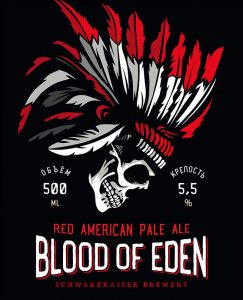 Blood Of Eden (APA) 30 л ПЭТ
