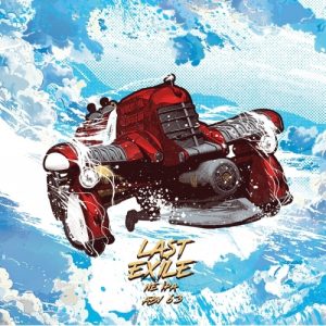 Last Exile 20 л ПЭТ