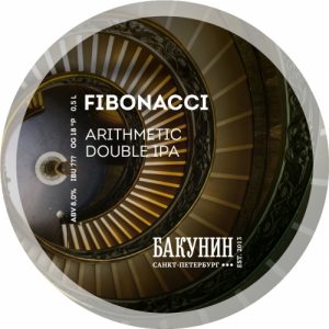 FIBONACCI 20 л ПЭТ